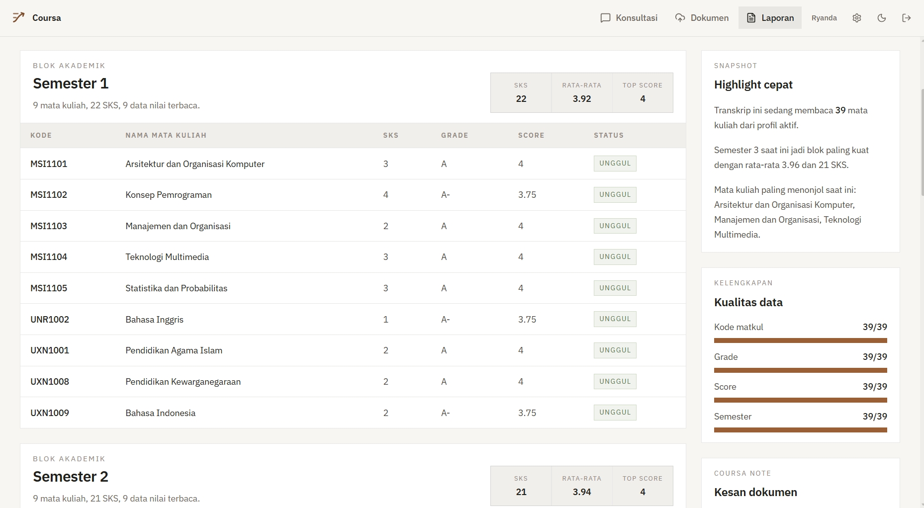 Coursa interface screenshot 1